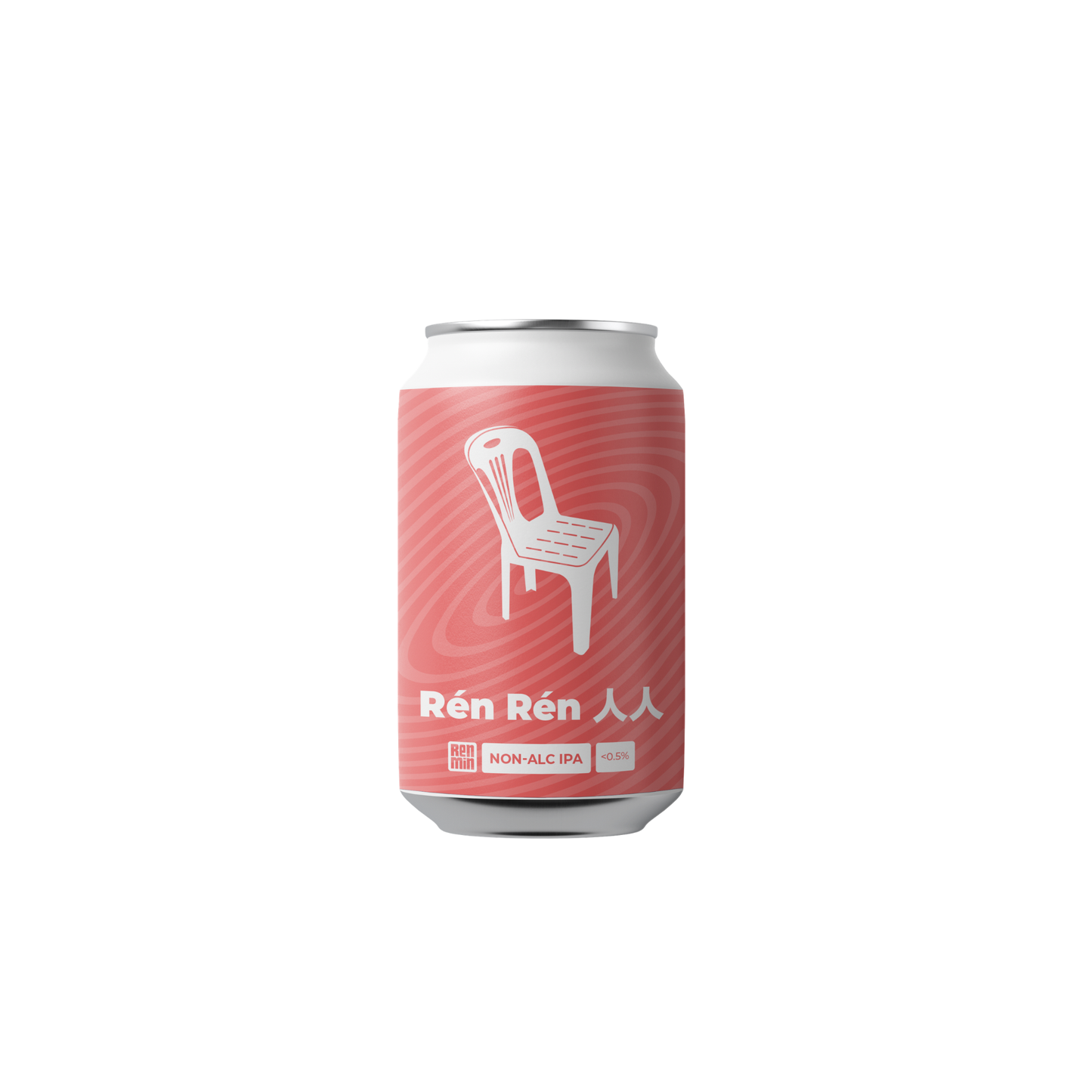 Ren Min - Ren Ren IPA